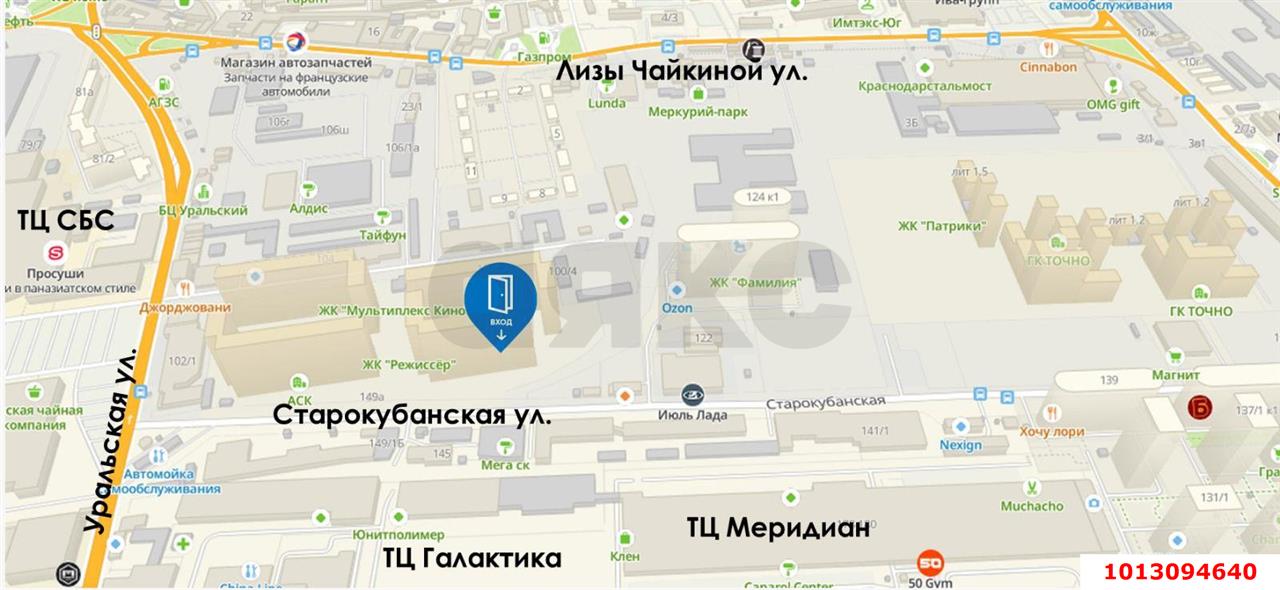 Фото №2: Торговое помещение <span class="whitespace-nowrap">68 м²</span>, <span class="whitespace-nowrap">1/24 эт.</span> - Краснодар, Карасунский внутригородской округ, Хлопчато-бумажный Комбинат, мкр. жилой комплекс Режиссёр, ул. Уральская, 100/6