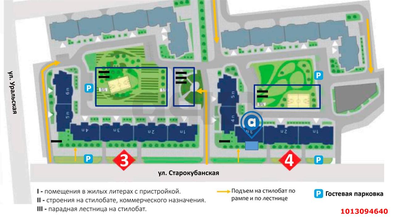 Фото №5: Торговое помещение <span class="whitespace-nowrap">68 м²</span>, <span class="whitespace-nowrap">1/24 эт.</span> - Краснодар, Карасунский внутригородской округ, Хлопчато-бумажный Комбинат, мкр. жилой комплекс Режиссёр, ул. Уральская, 100/6