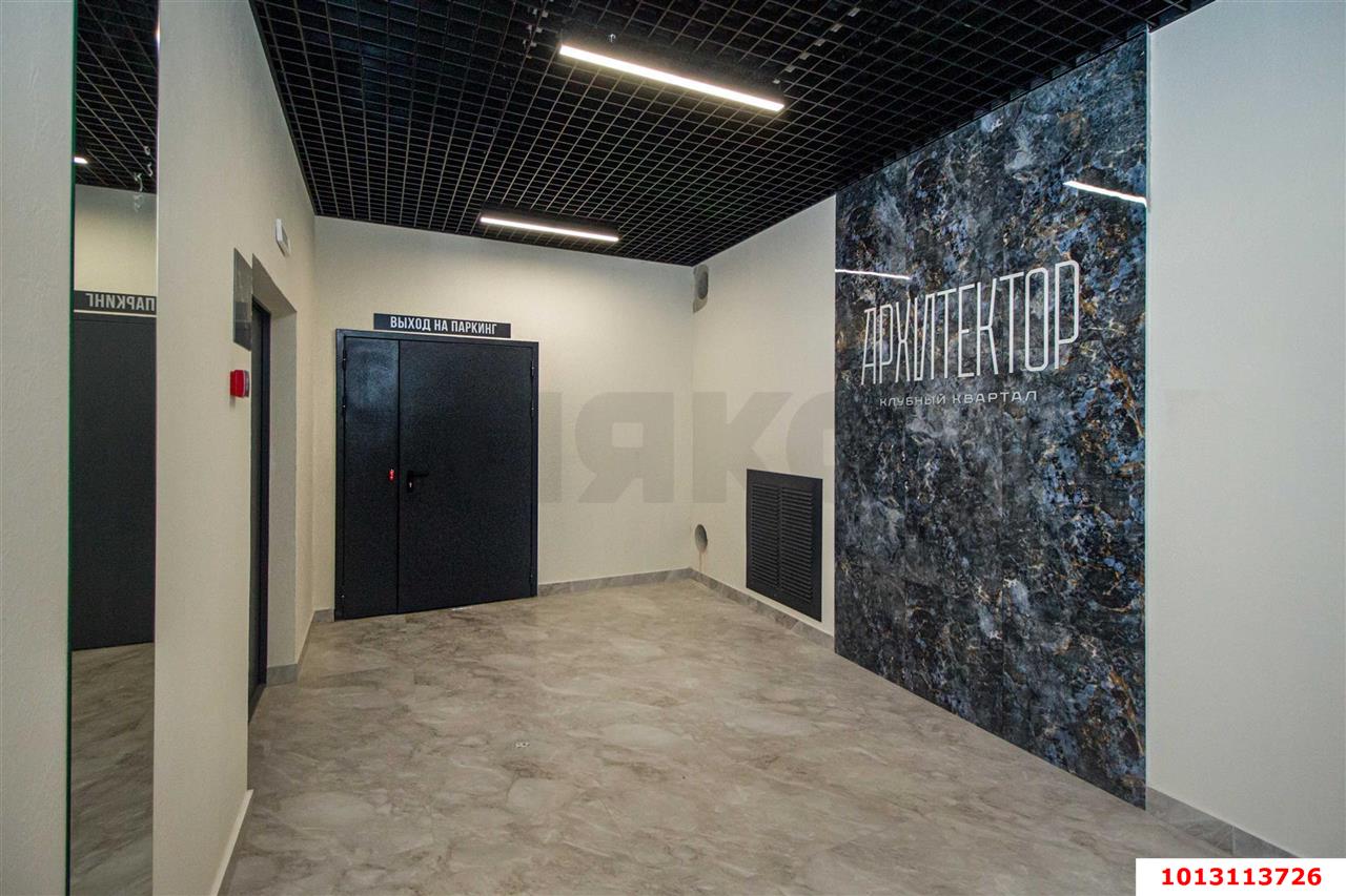 Фото №3: 1-комнатная квартира 35 м² - Краснодар, Прикубанский внутригородской округ, мкр. жилой комплекс Архитектор, ул. Просвещения