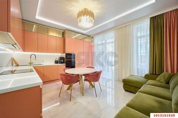 Фото №1: Дом 105 м² - Краснодар, мкр. жилой комплекс Германия, ул. Боннская, 13к1