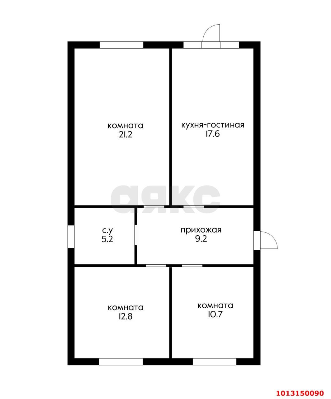 Фото №27: Дом 81 м² + 3.02 сот. - Краснодар, Прикубанский внутригородской округ, мкр. СТ № 13 завода имени Седина, ул. Совхозная, 659