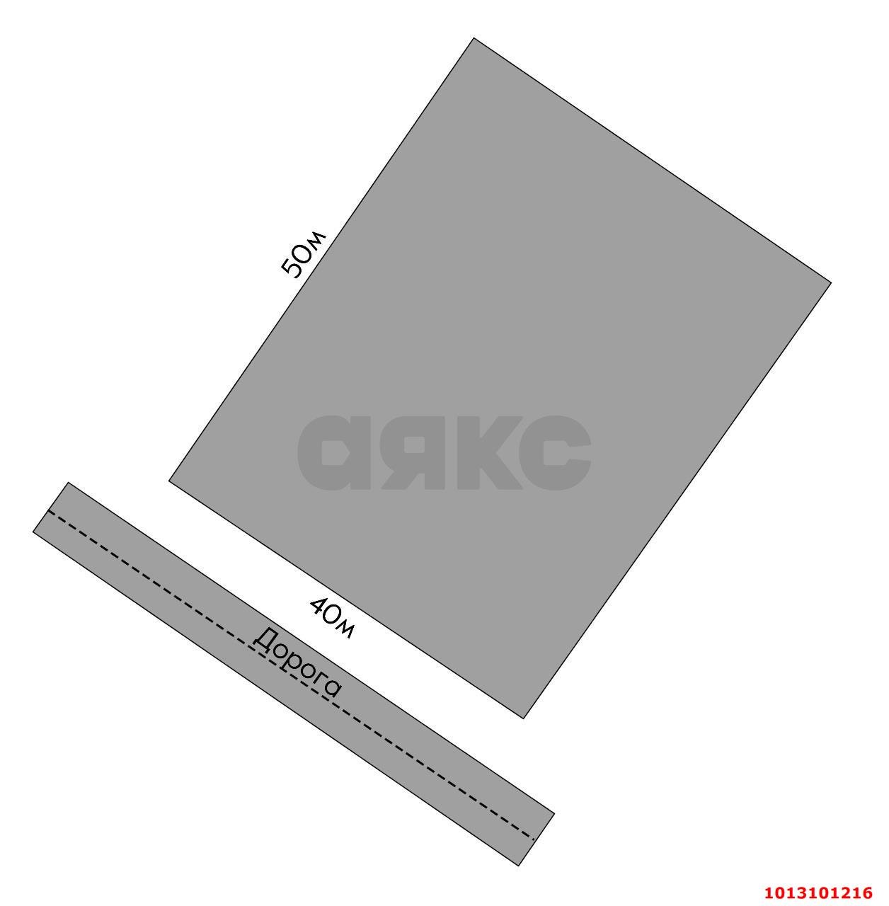 Фото №3: Земельный участок под ИЖС 20.02 сот. - Тлюстенхабль