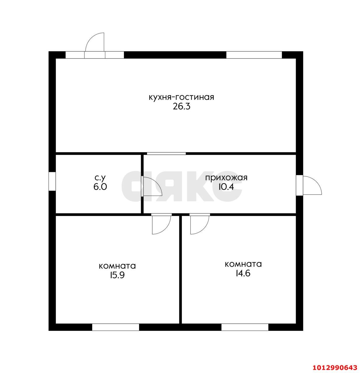 Фото №4: Дом 113 м² + 3.5 сот. - Аэропорт, Прикубанский внутригородской округ, ул. Цветочная, 15