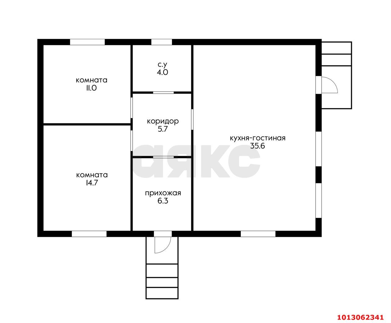Фото №10: Дом 127 м² + 4.55 сот. - Краснодар, СТ Урожай, ул. Тенистая, 7