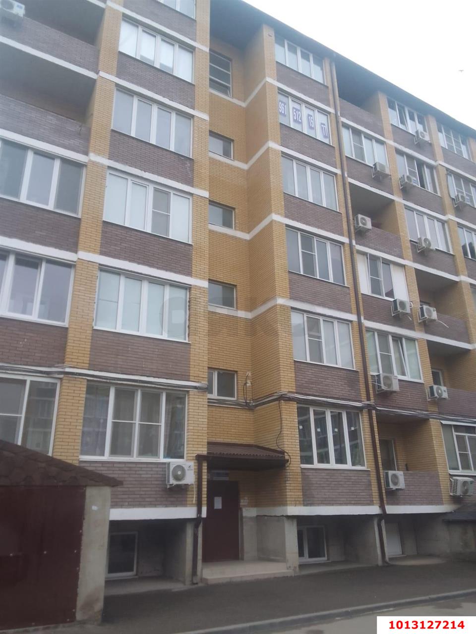 Фото №1: 1-комнатная квартира 41 м² - Краснодар, Прикубанский внутригородской округ, Завод Радиоизмерительных Приборов, мкр. Музыкальный, ул. имени Сергея Есенина, 94