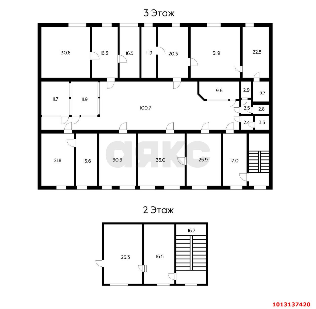 Фото №16: Офисное помещение 1125 м² - Краснодар, Центральный, ул. Коммунаров, 268
