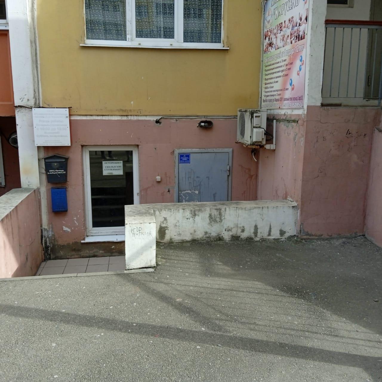 Фото №6: Коммерция 10 м² - Краснодар, Пашковский, мкр. Карасунский внутригородской округ, ул. Фадеева, 429/1