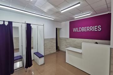 Фото №5: Коммерция 75 м² - Краснодар, ж/м Пашковский, ул. Колхозная, 17