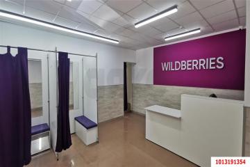 Фото №5: Коммерция 75 м² - Краснодар, ж/м Пашковский, ул. Колхозная, 17