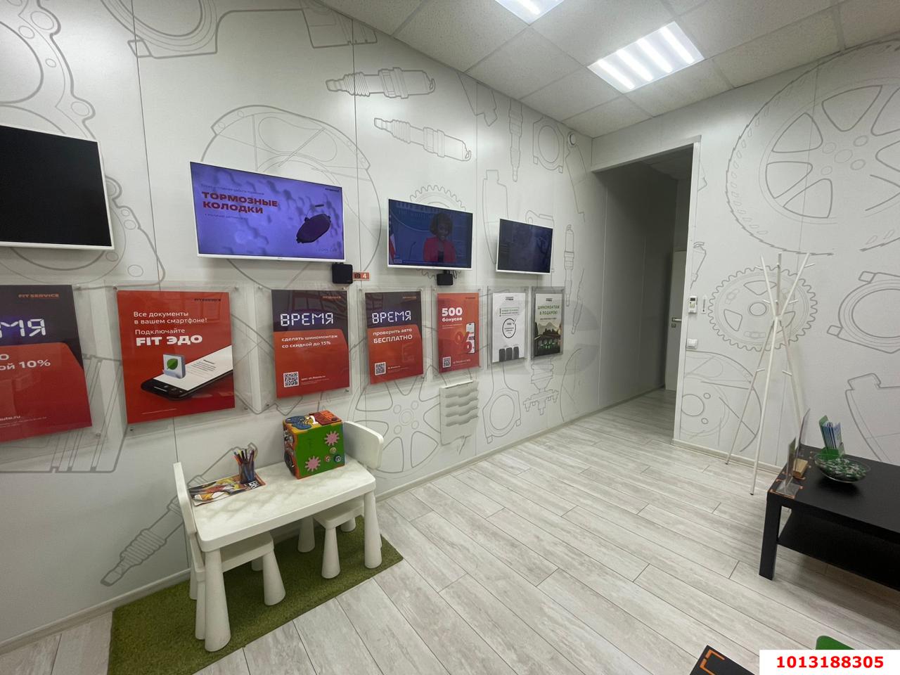 Фото №3: Коммерция 285 м² - Краснодар, Завод Радиоизмерительных Приборов, Ростовское Шоссе, мкр. Прикубанский внутригородской округ, ул. Автомобильная, 10