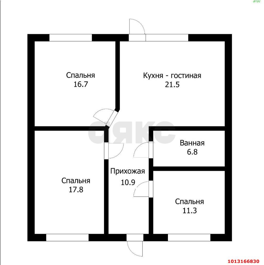 Фото №1: Дом 85 м² + 4.8 сот. - Новотитаровская, ул. Сергея Есенина, 41