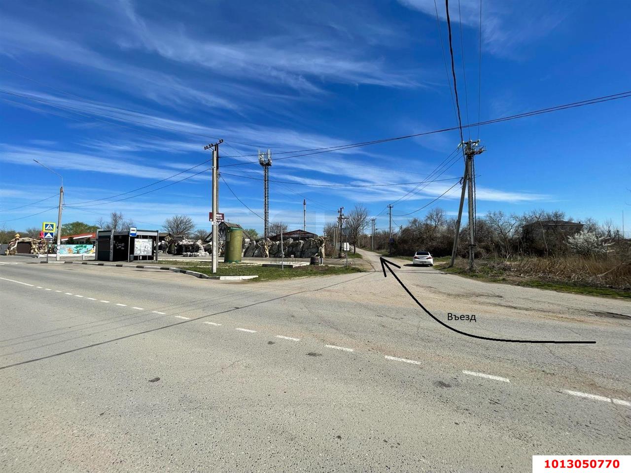 Фото №6: Земельный участок под ИЖС - Голубицкая, ул. Абрикосовая