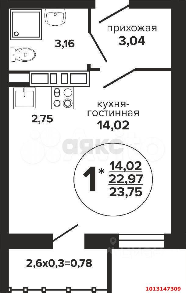 Фото №7: Студия 23 м² - Краснодар, Музыкальный, ул. Российская, 257/7лит1