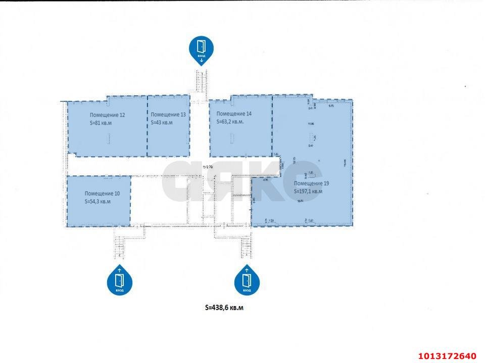 Фото №11: Торговое помещение 439 м² - Краснодар, имени Петра Метальникова, ул. Петра Метальникова, 11