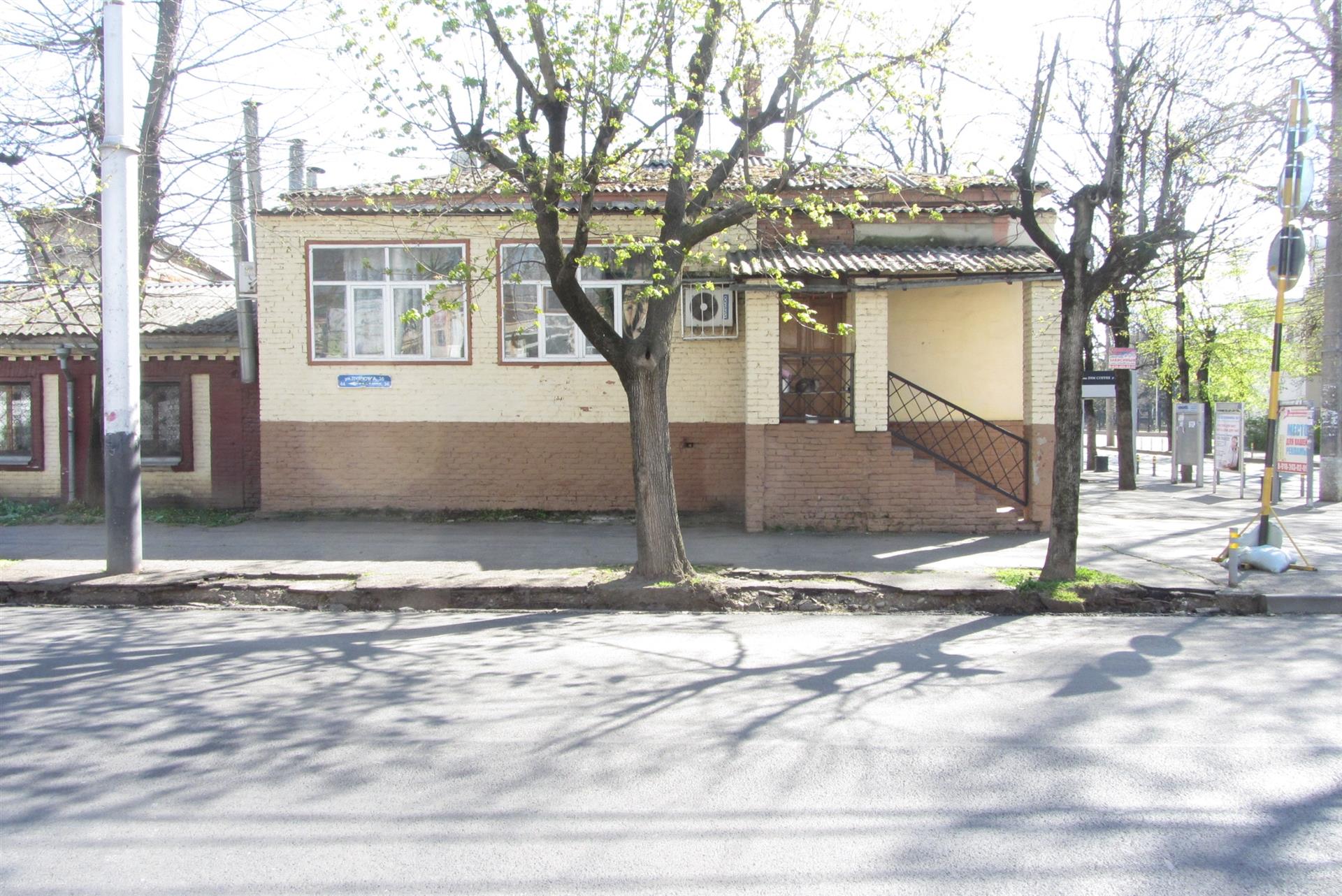 Фото №4: Дом 145 м² + 1 сот. - Краснодар, Центральный внутригородской округ, мкр. Центральный, ул. Коммунаров, 16/2