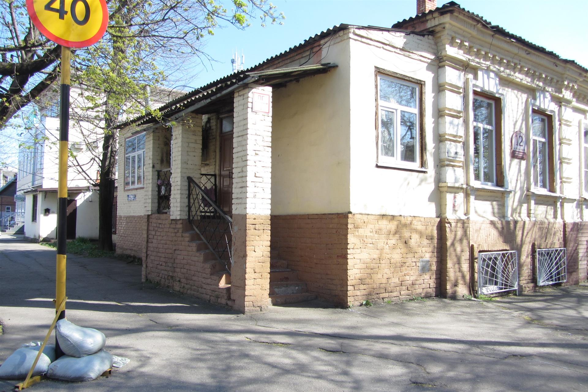 Фото №1: Дом 145 м² + 1 сот. - Краснодар, Центральный внутригородской округ, мкр. Центральный, ул. Коммунаров, 16/2