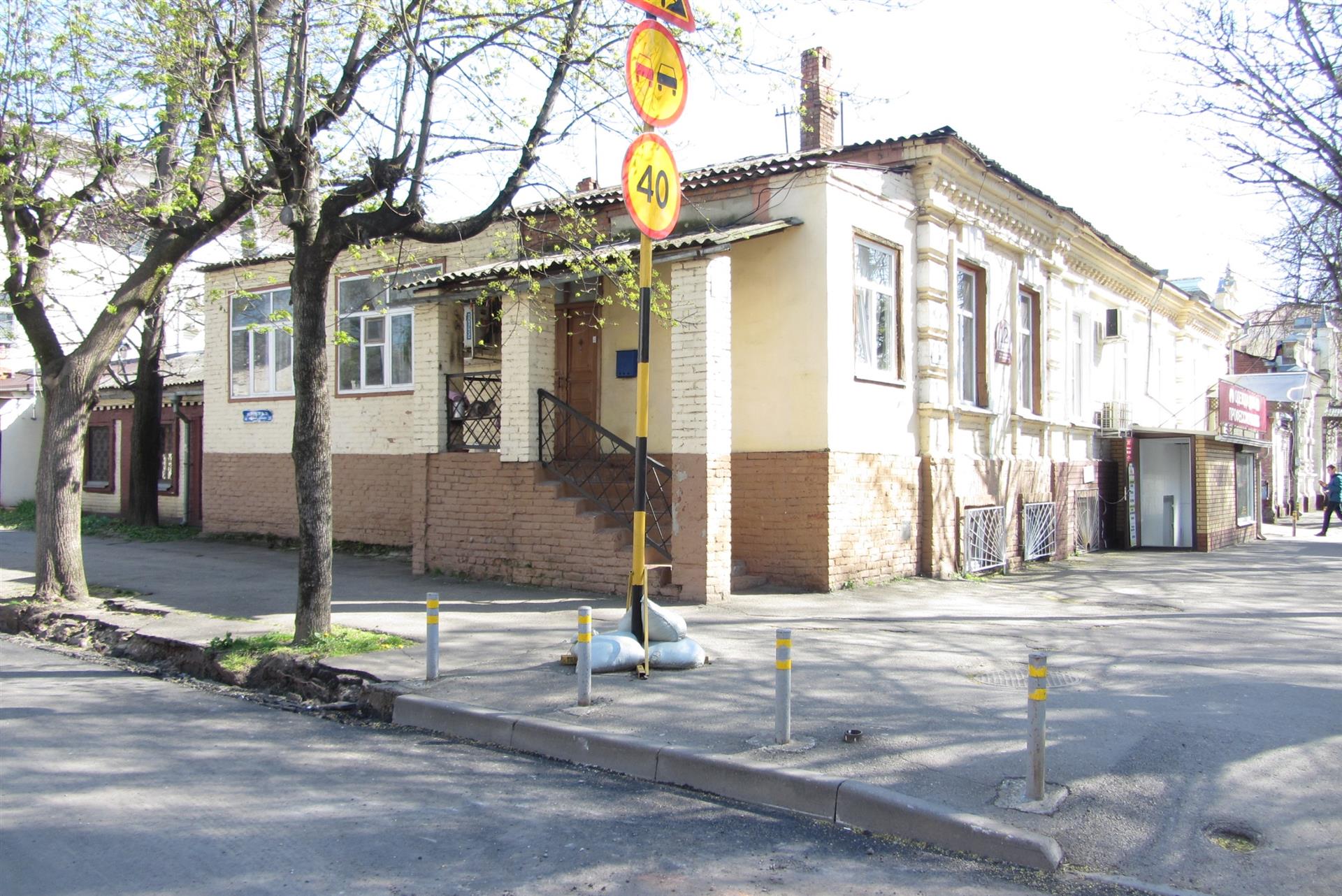 Фото №2: Дом 145 м² + 1 сот. - Краснодар, Центральный внутригородской округ, мкр. Центральный, ул. Коммунаров, 16/2