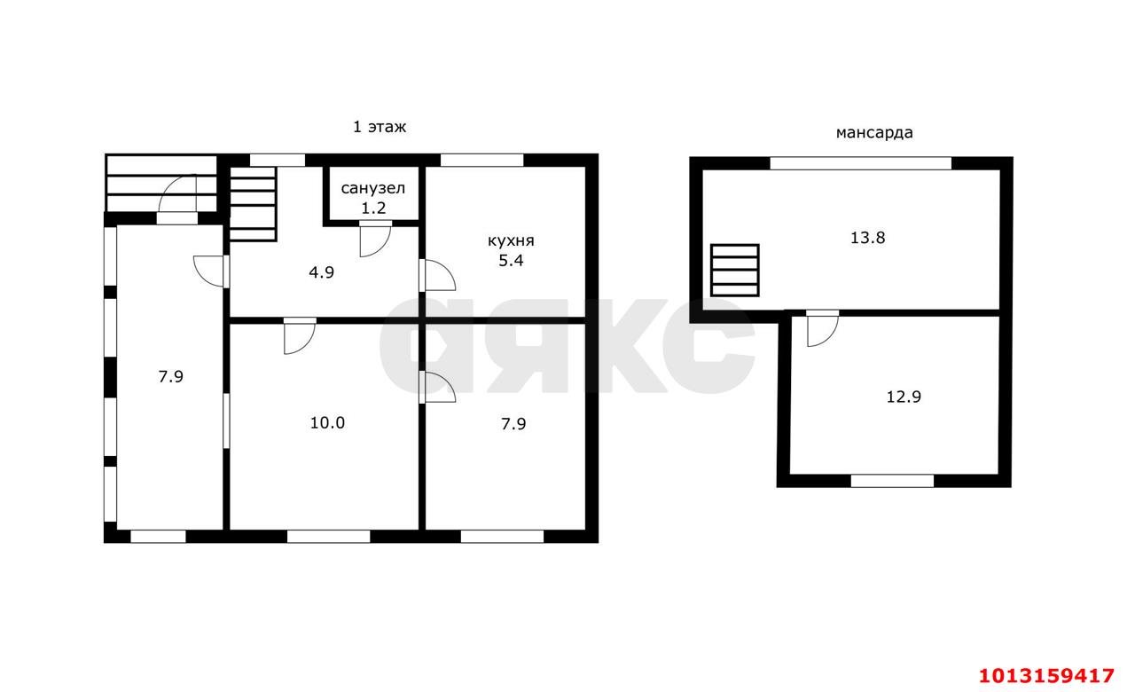Фото №16: Дом 64 м² + 5.24 сот. - Яблоновский, коттеджный  Солнечный Берег, ул. 1-я Кубанская