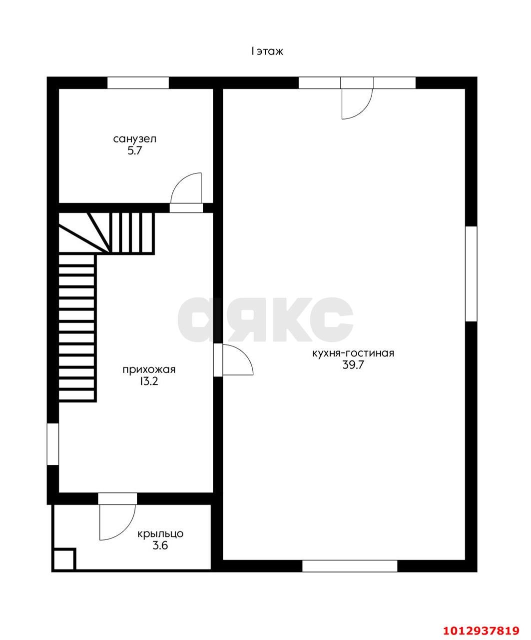 Фото №17: Дом 132 м² + 3.87 сот. - Южный, п. коттеджный  Знание, ул. имени Цезаря Куникова, 2
