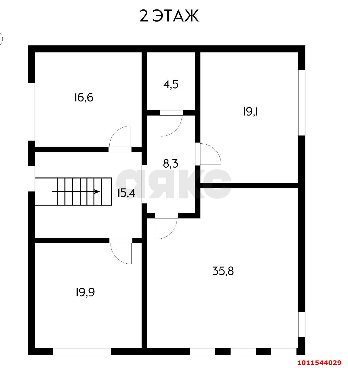Фото №1: Дом 236 м² + 7.57 сот. - Яблоновский, ул. Ленинградская, 46