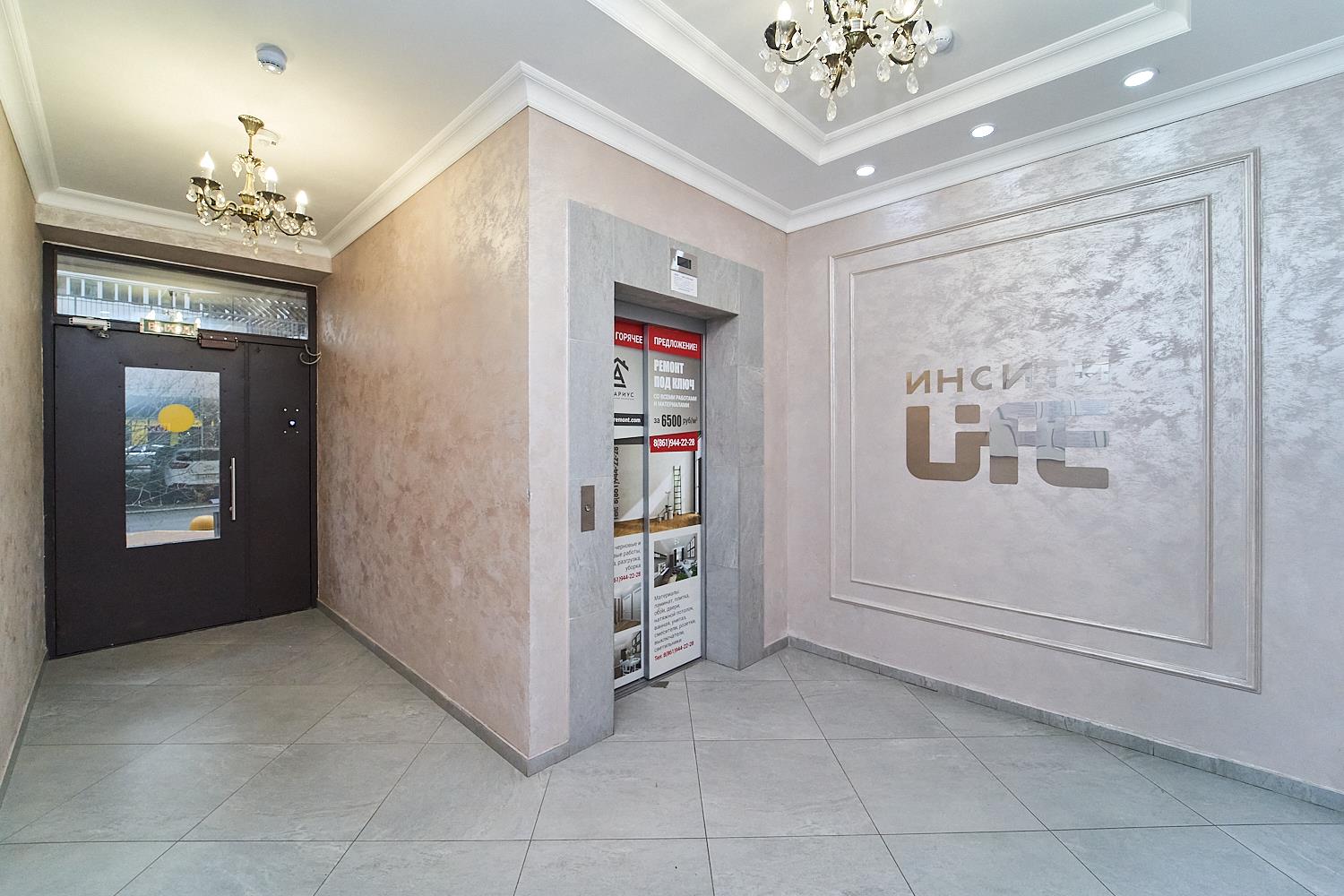 Фото №18: 1-комнатная квартира 40 м² - Краснодар, Россинского, Прикубанский внутригородской округ, мкр. жилой комплекс Атлант, ул. Адмирала Крузенштерна, 6