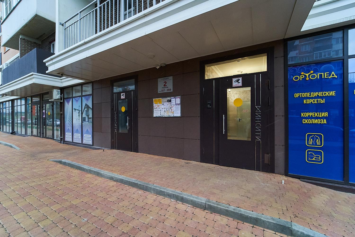 Фото №19: 1-комнатная квартира 40 м² - Краснодар, Россинского, Прикубанский внутригородской округ, мкр. жилой комплекс Атлант, ул. Адмирала Крузенштерна, 6