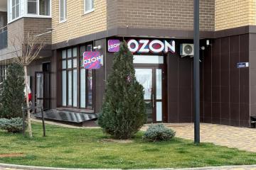 Фото №1: Коммерция 45 м² - Краснодар, мкр. Прикубанский внутригородской округ, ул. Дубравная, 1