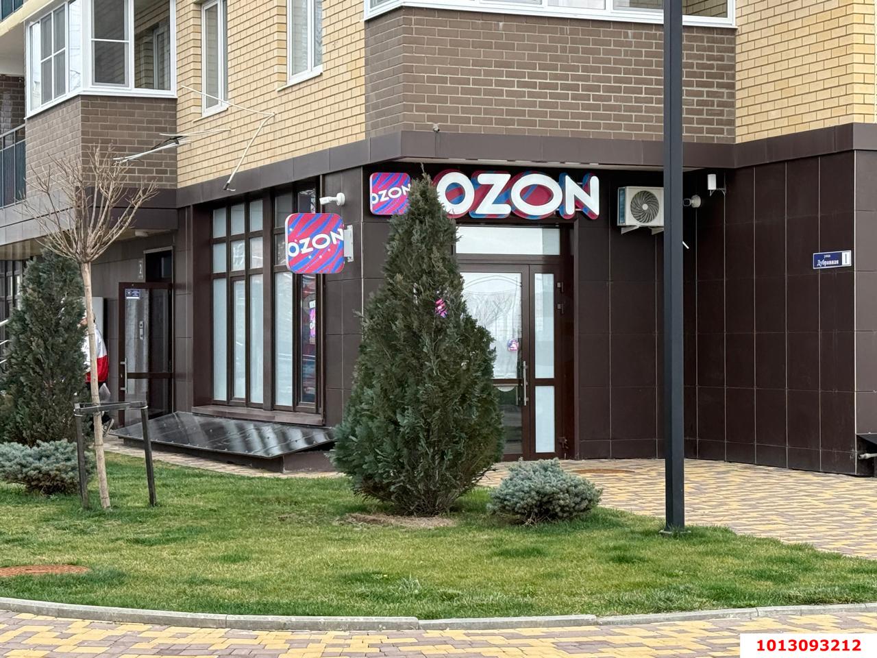 Фото №1: Коммерция 45 м² - Краснодар, Молодёжный, мкр. Прикубанский внутригородской округ, ул. Дубравная, 1