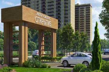 Фото №3: Коммерция 51 м² - Краснодар, мкр. Прикубанский внутригородской округ, ул. Дубравная, 1