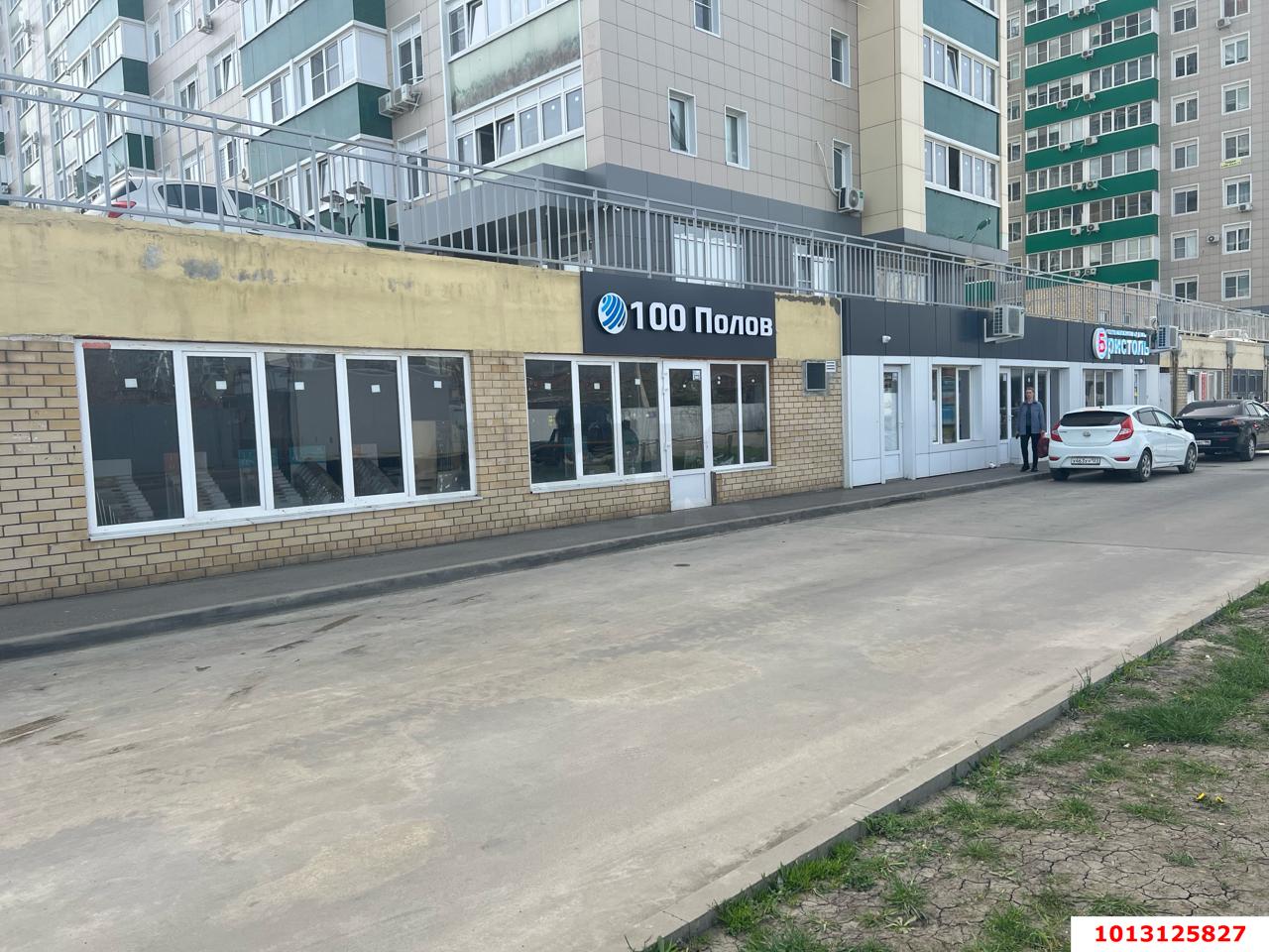 Фото №13: Торговое помещение 182 м² - Краснодар, Гидростроителей, ул. Дмитрия Благоева, 29к1