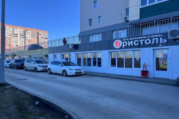 Фото №2: Коммерция 181 м² - Краснодар, мкр. Участок №35, ул. имени Дмитрия Благоева, 29к1