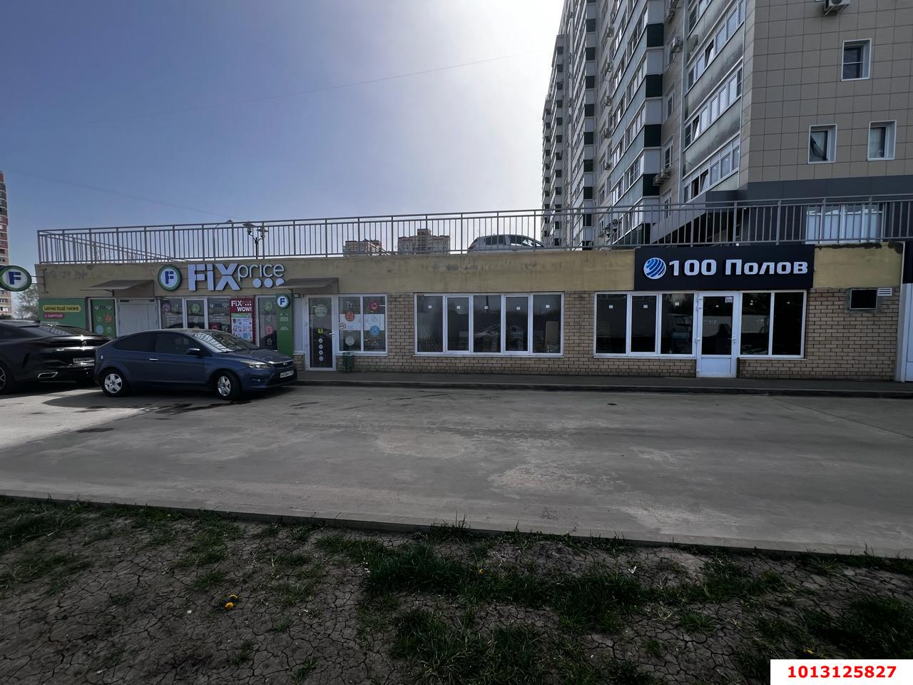 Фото №15: Торговое помещение 182 м² - Краснодар, Гидростроителей, ул. Дмитрия Благоева, 29к1