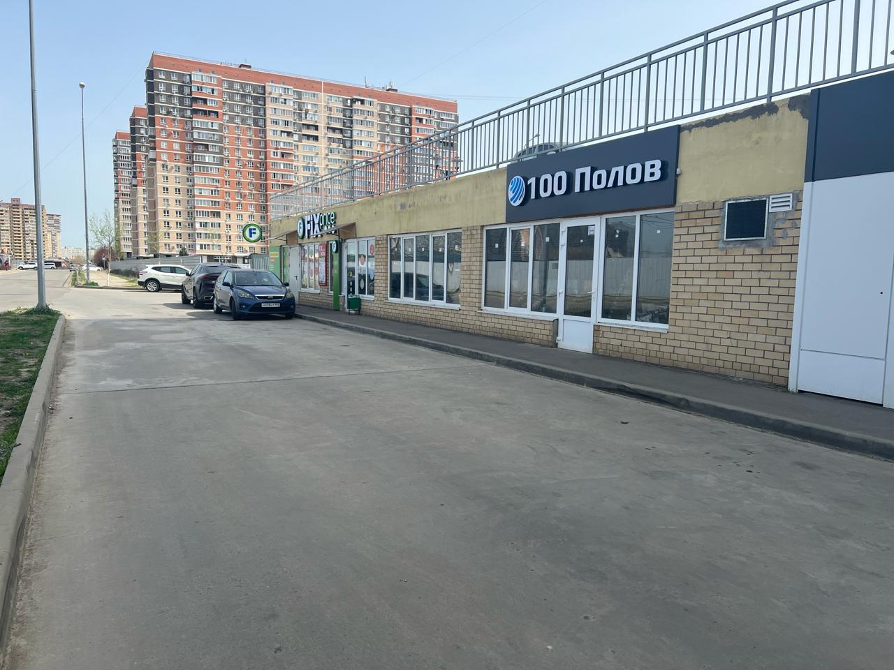 Фото №13: Коммерция 181 м² - Краснодар, Гидростроителей, Карасунский внутригородской округ, жилой комплекс Грин Парк, мкр. Участок №35, ул. имени Дмитрия Благоева, 29к1