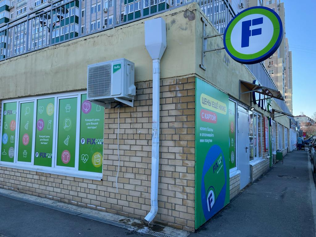 Фото №7: Коммерция 181 м² - Краснодар, Гидростроителей, Карасунский внутригородской округ, жилой комплекс Грин Парк, мкр. Участок №35, ул. имени Дмитрия Благоева, 29к1