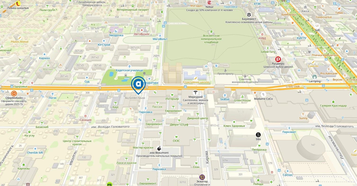 Фото №2: Коммерция 4 м² - Краснодар, Центральный внутригородской округ, Западный внутригородской округ, мкр. Центральный, ул. Фрунзе, 171