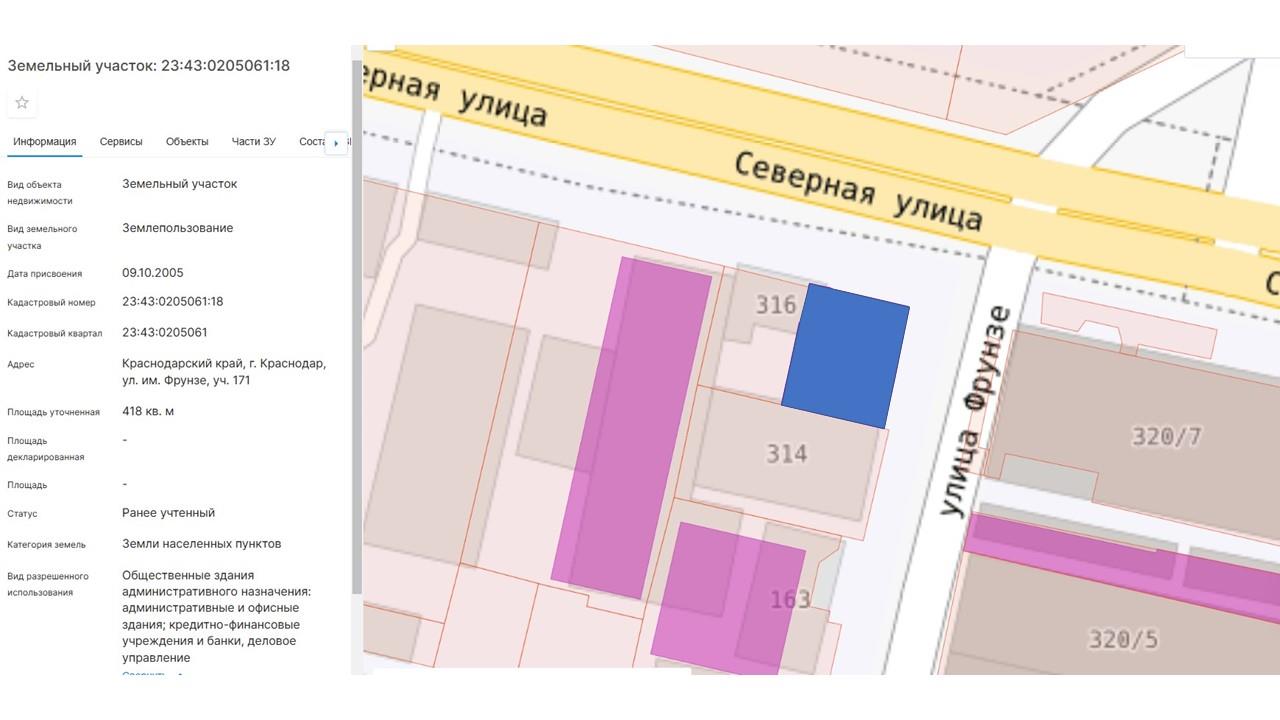 Фото №7: Коммерция 4 м² - Краснодар, Центральный внутригородской округ, Западный внутригородской округ, мкр. Центральный, ул. Фрунзе, 171