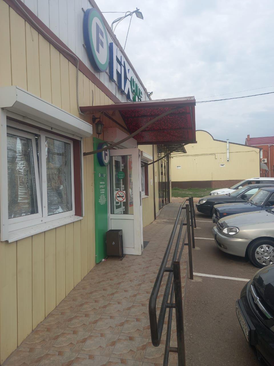 Фото №8: Коммерция 253 м² - Стародеревянковская, ул. Красная, 141