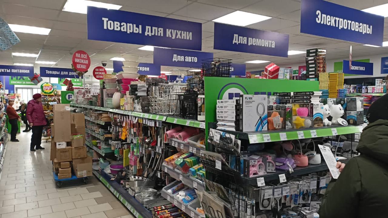 Фото №7: Коммерция 253 м² - Стародеревянковская, ул. Красная, 141