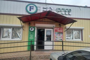 Фото №4: Коммерция 253 м² - Стародеревянковская, ул. Красная, 141