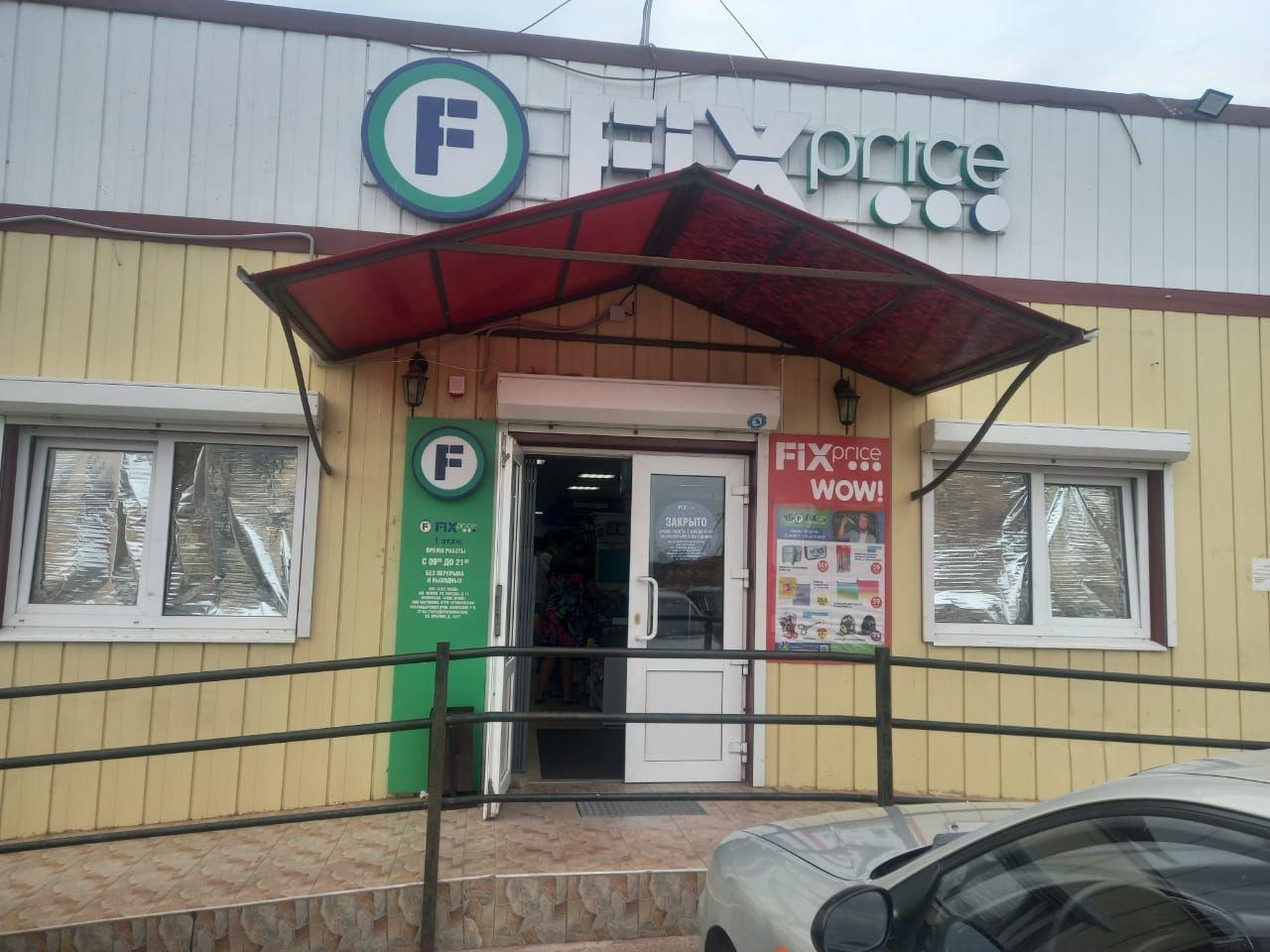 Фото №4: Коммерция 253 м² - Стародеревянковская, ул. Красная, 141