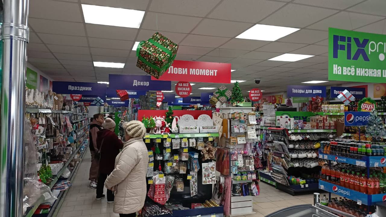 Фото №10: Коммерция 253 м² - Стародеревянковская, ул. Красная, 141