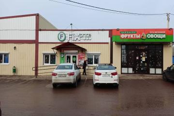 Фото №1: Коммерция 253 м² - Стародеревянковская, ул. Красная, 141