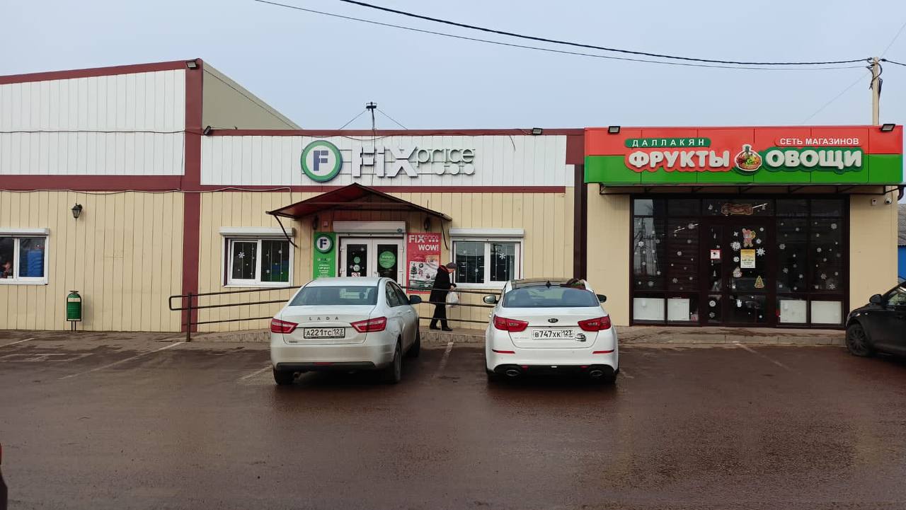 Фото №1: Коммерция 253 м² - Стародеревянковская, ул. Красная, 141