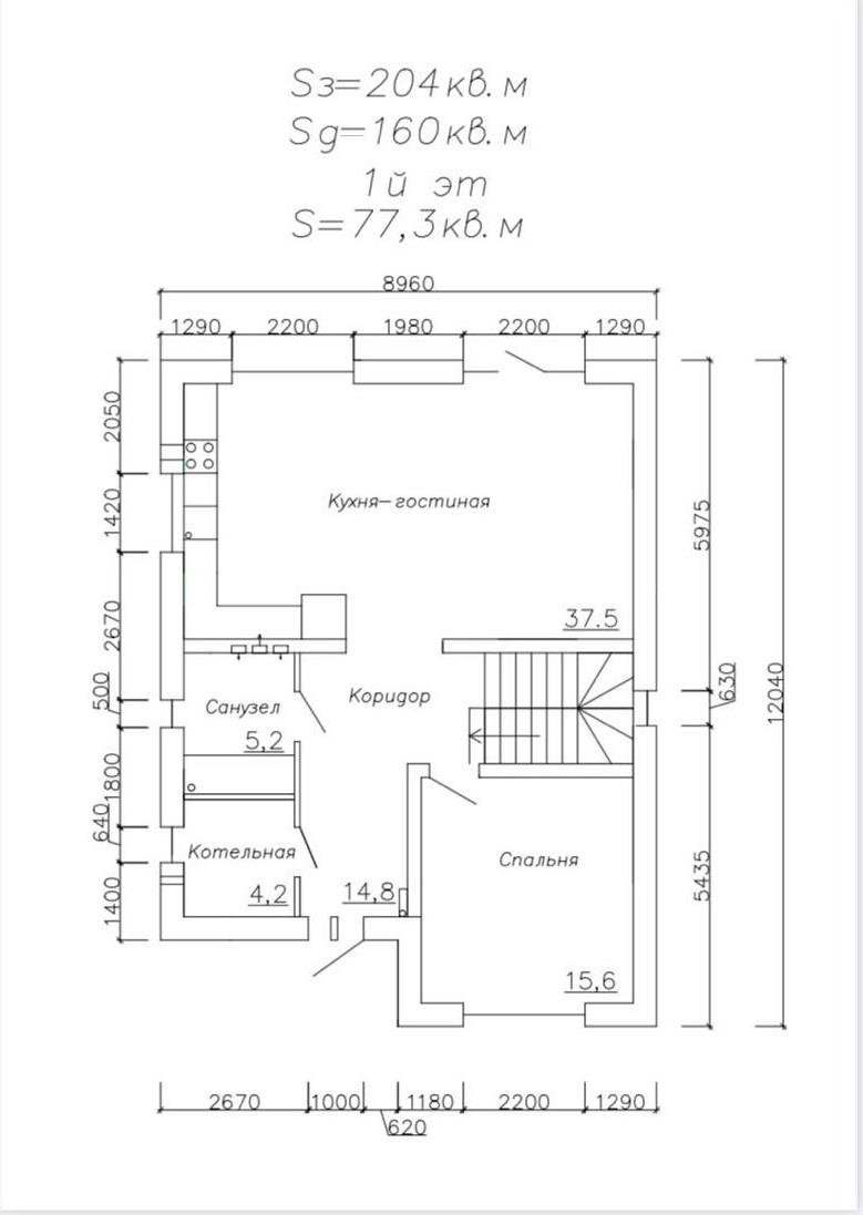 Фото №11: Дом 181 м² + 4 сот. - Краснодар, Прикубанский внутригородской округ, п. коттеджный  Зелёная Долина, ул. Кельтская, 34