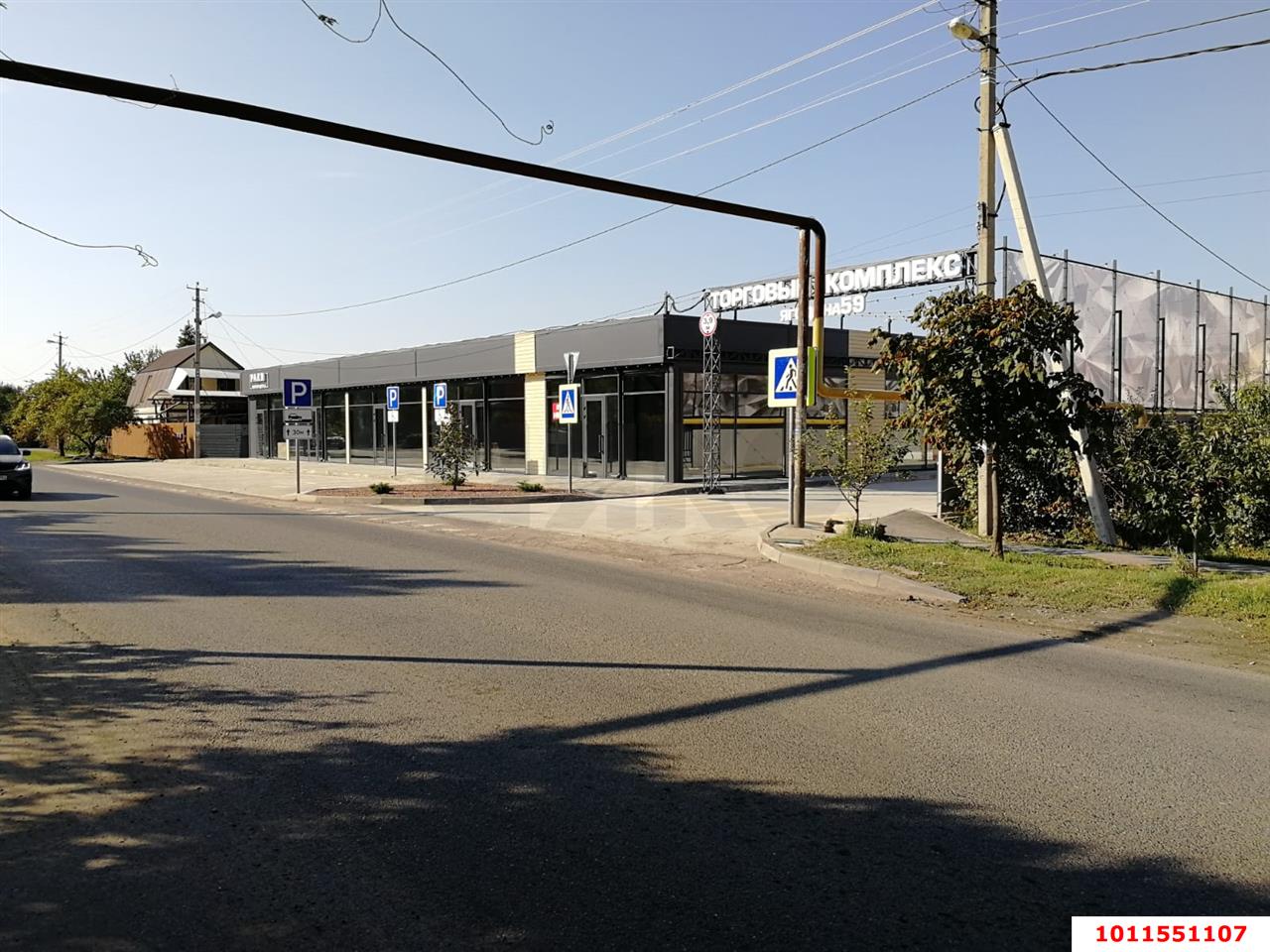 Фото №8: Коммерция 600 м² - Краснодар, Прикубанский внутригородской округ, Калинино, мкр. Завод Радиоизмерительных Приборов, ул. им. Ягодина М. Д., 63