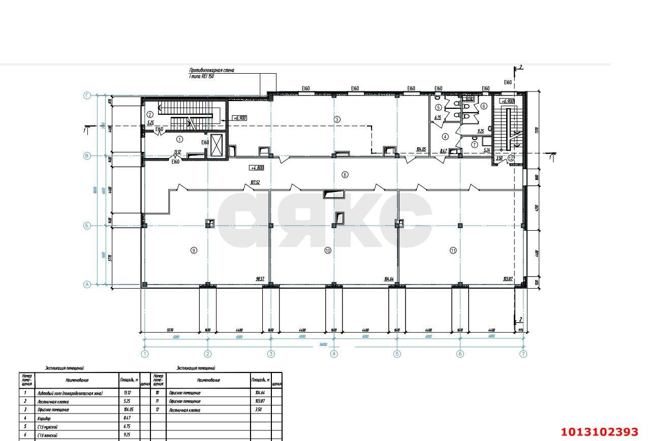 Фото №5: Торговое помещение 572 м² - Краснодар, жилой комплекс Симфония, ул. Российская, 72/1к1