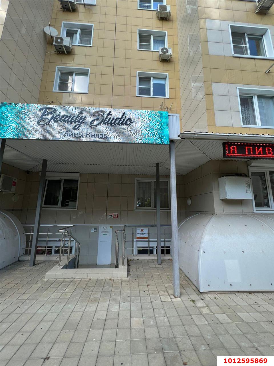 Фото №10: Коммерция 82 м² - Краснодар, Прикубанский внутригородской округ, мкр. Круглик, ул. Филатова, 19/1