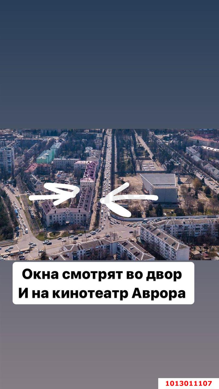 Фото №24: 2-комнатная квартира 52 м² - Краснодар, Центральный внутригородской округ, ул. Красная, 206