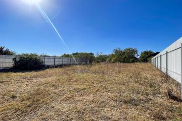 Фото №2: Земельный участок 16 сот. - Козет, ул. Калинина, 20