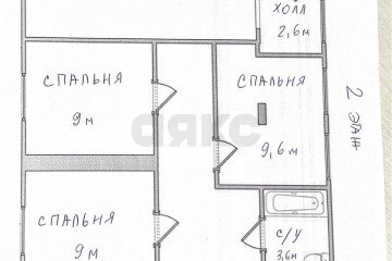 Фото №2: Дом 148 м² - Краснодар, ж/м Пашковский, ул. Ярославского, 18